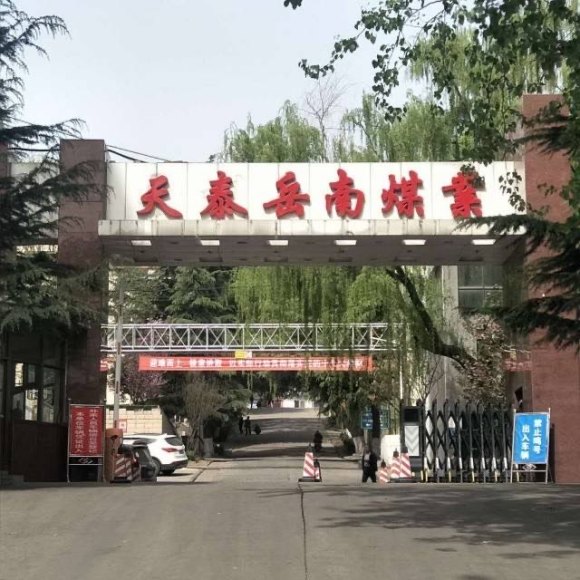 岳南煤矿用启睿双立柱气动架柱式钻机