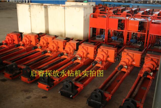 煤矿探放水用钻机：多、快、好、省