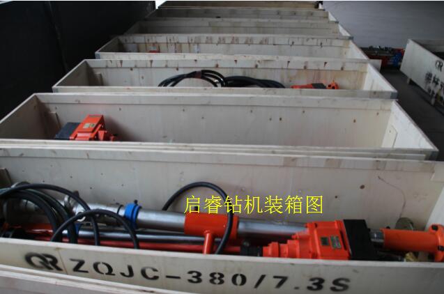 煤矿风动探水钻机推荐