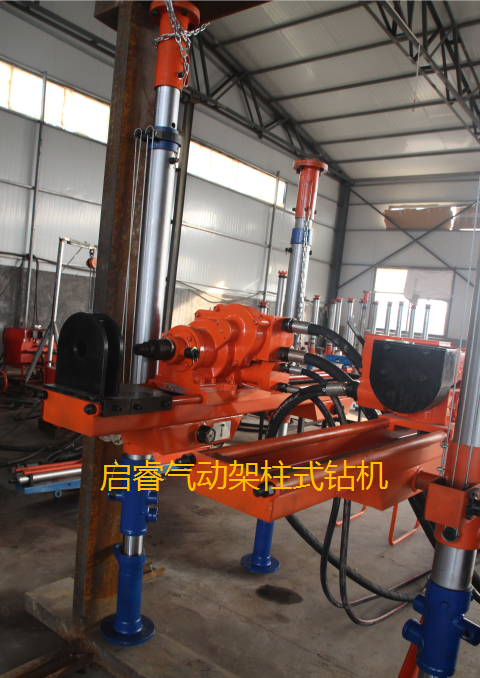钻机厂家解读气动架柱式钻机型号划分。