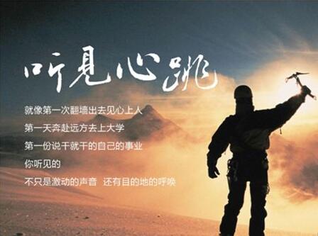 人生如路，快上车吧：启睿气动架柱式钻机助您钻探之路更轻松!