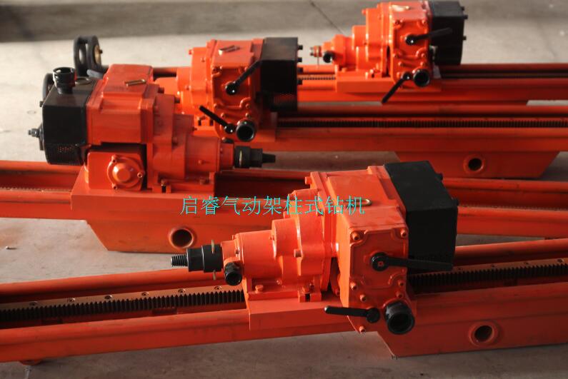 气动架柱式钻机，因为好用所以受欢迎