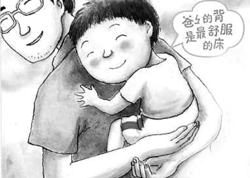 在黑暗中搀扶我的那个人永远是他