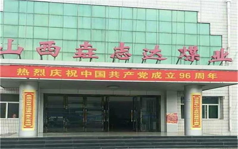 不只是高效这么简单，启睿探放水钻机升级改造备受山西矿区青睐