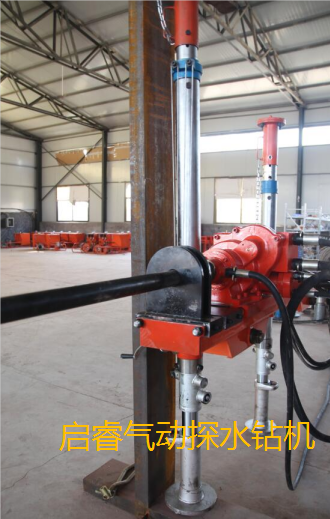 气动式探水钻机的优点
