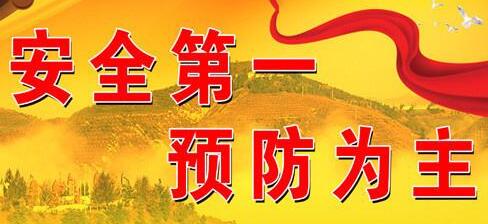 【山西长治矿上分享】液压架柱式回转钻机应用注意事项