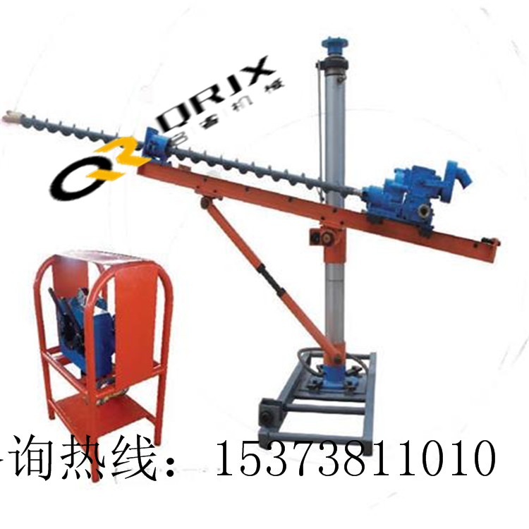 【惊呆】买矿用架柱式液压回转钻机竟然如此“减”单