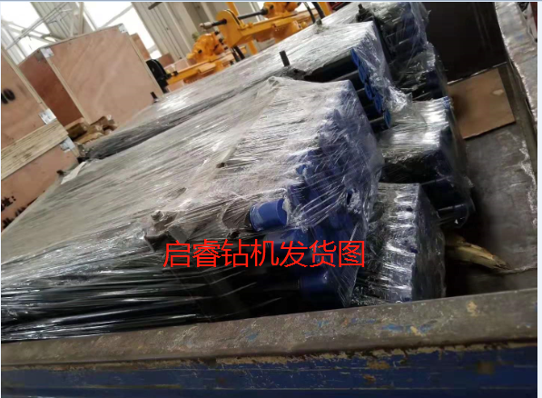 气动架柱式钻机发货图